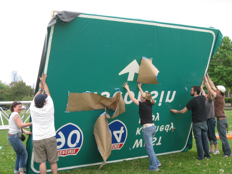 Inner State - Installation
