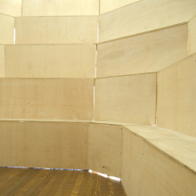 Domestic Arena domestic_arena_3_erik_peterson_2012.jpg